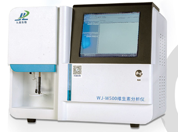 市場上醫用維生素檢測儀機器多少錢