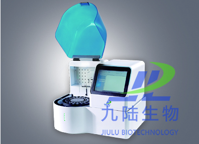 哪里賣全自動一體機維生素分析儀