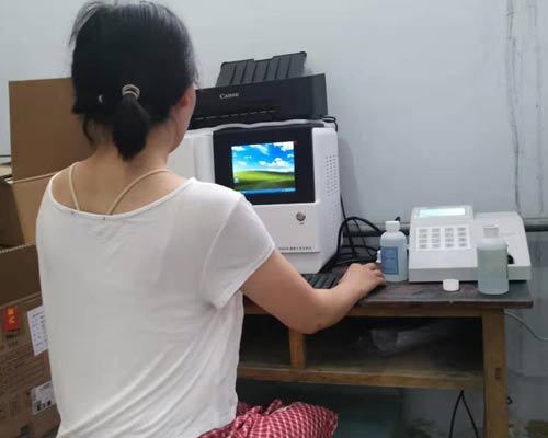 維生素檢測儀廠家帶您了解維生素